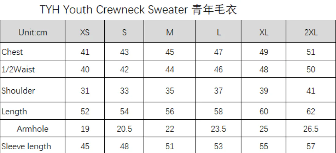 Chanukah Sweater - Yellow/Blue - Image 3