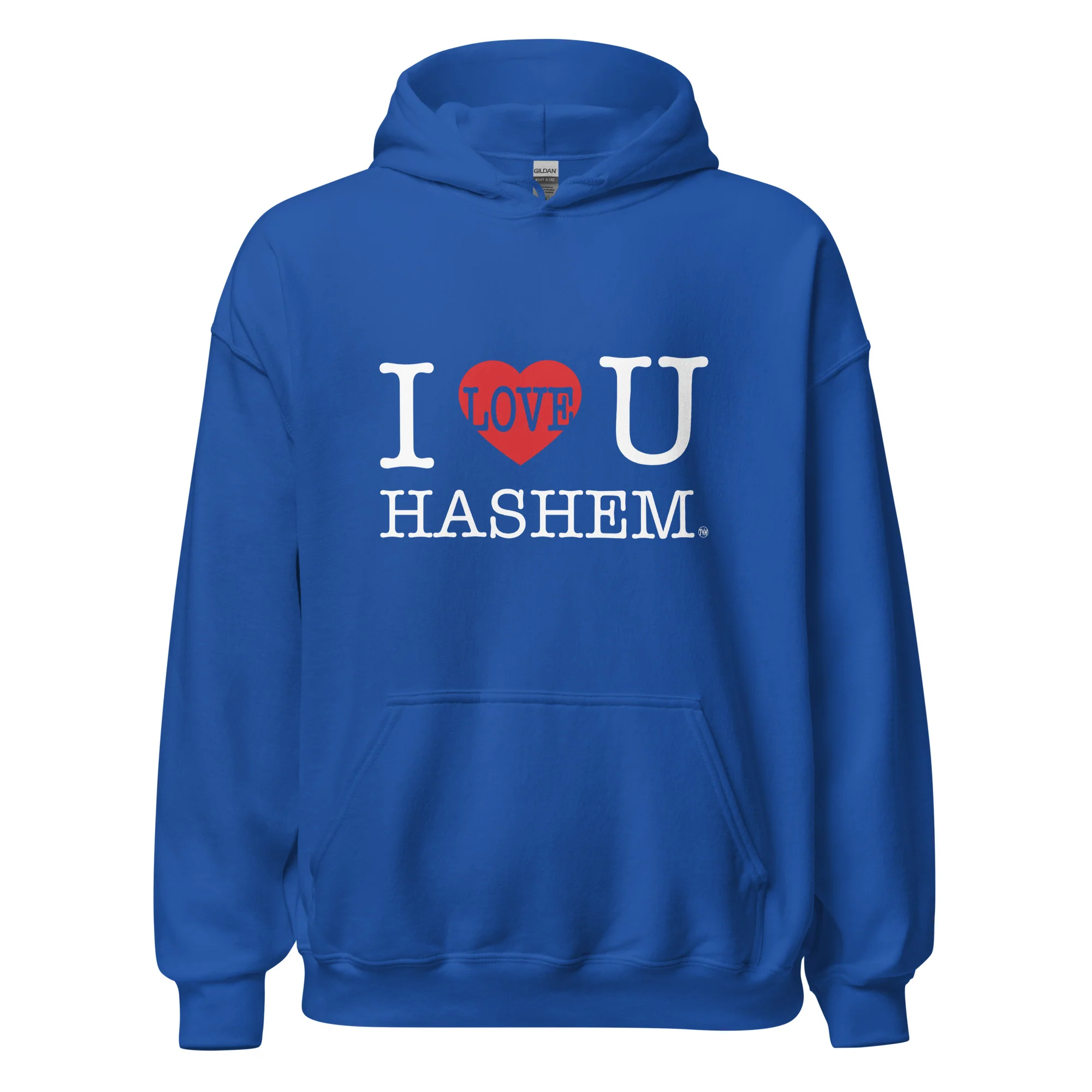 I Love You Hashem Hoodie - Image 17