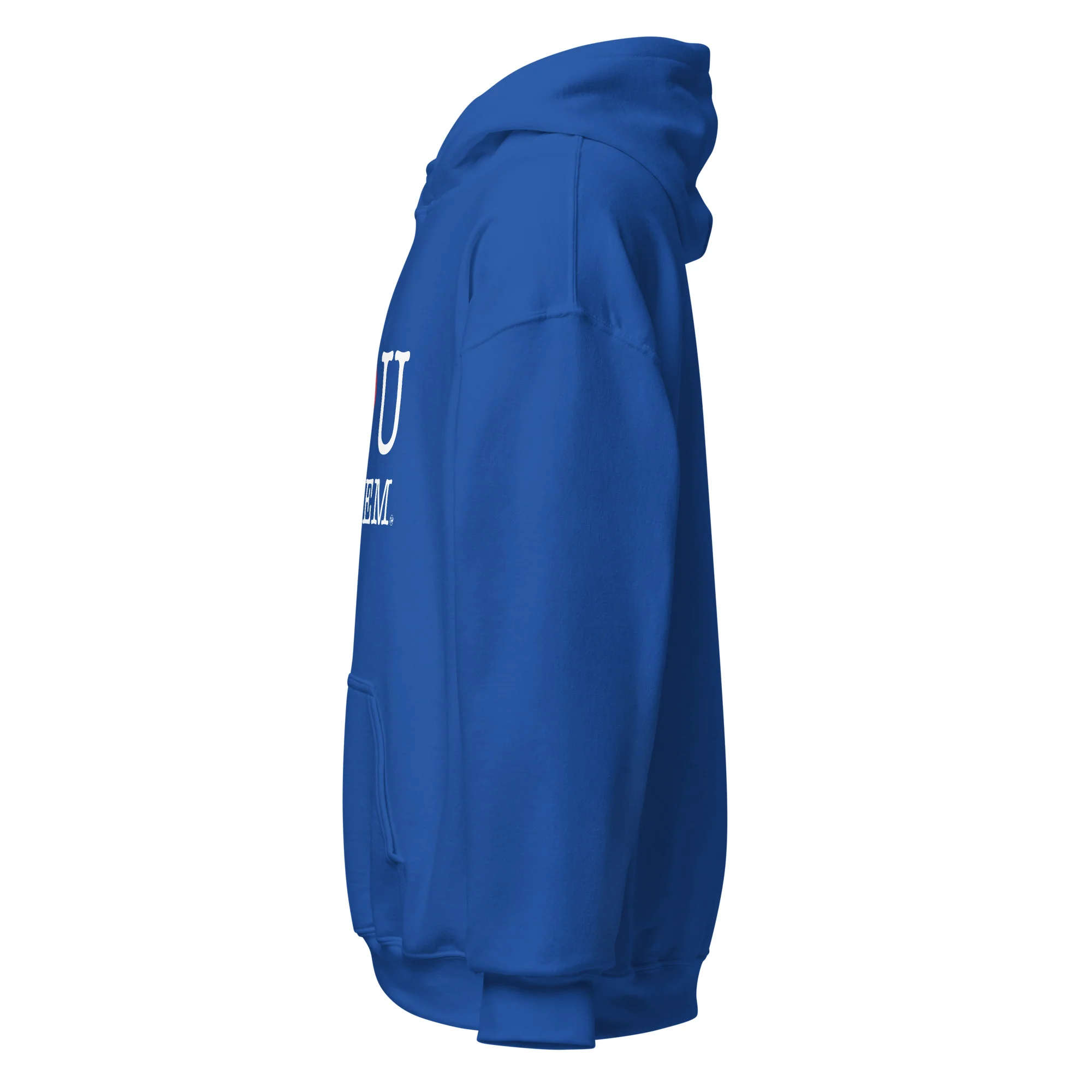 I Love You Hashem Hoodie - Image 19