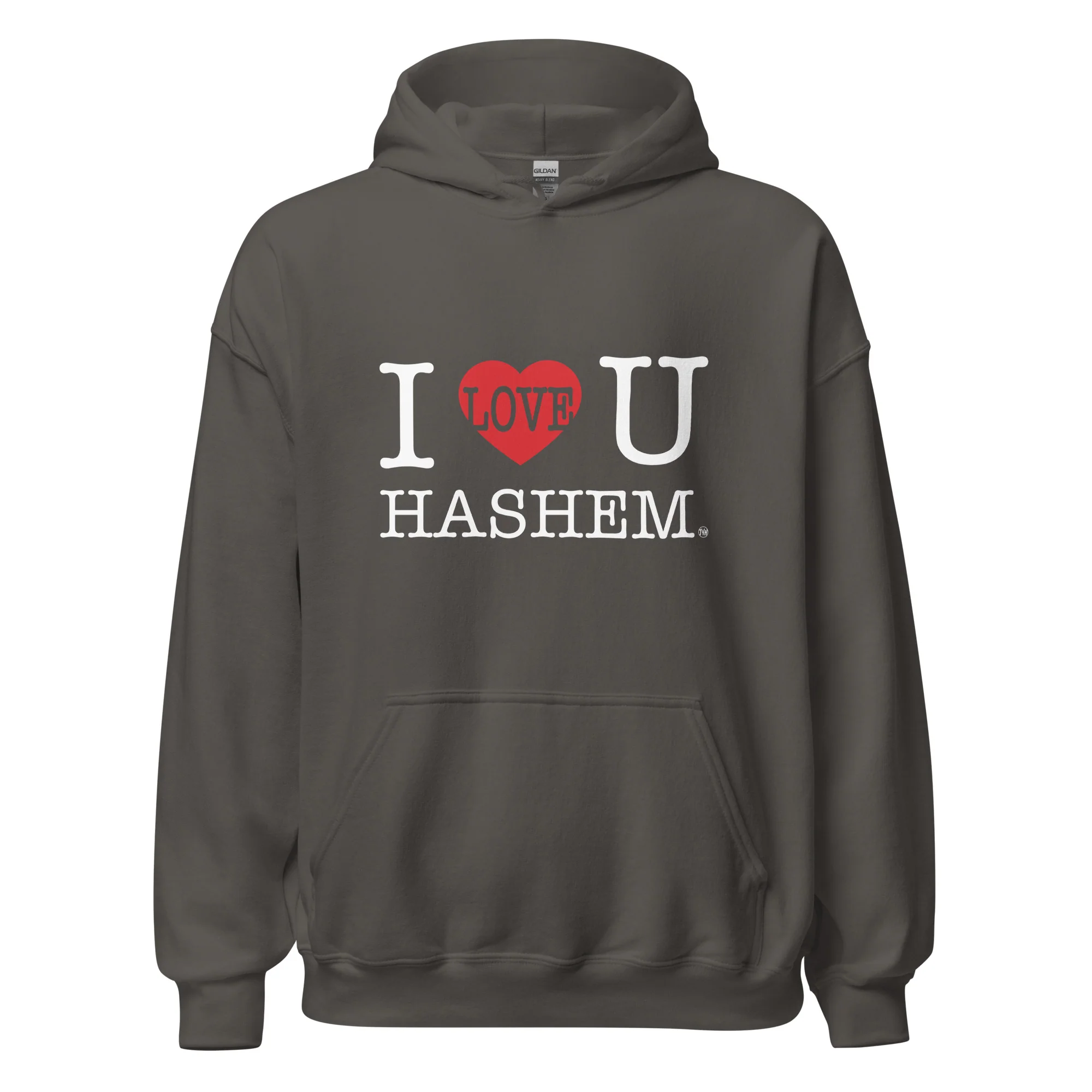 I Love You Hashem Hoodie - Image 21