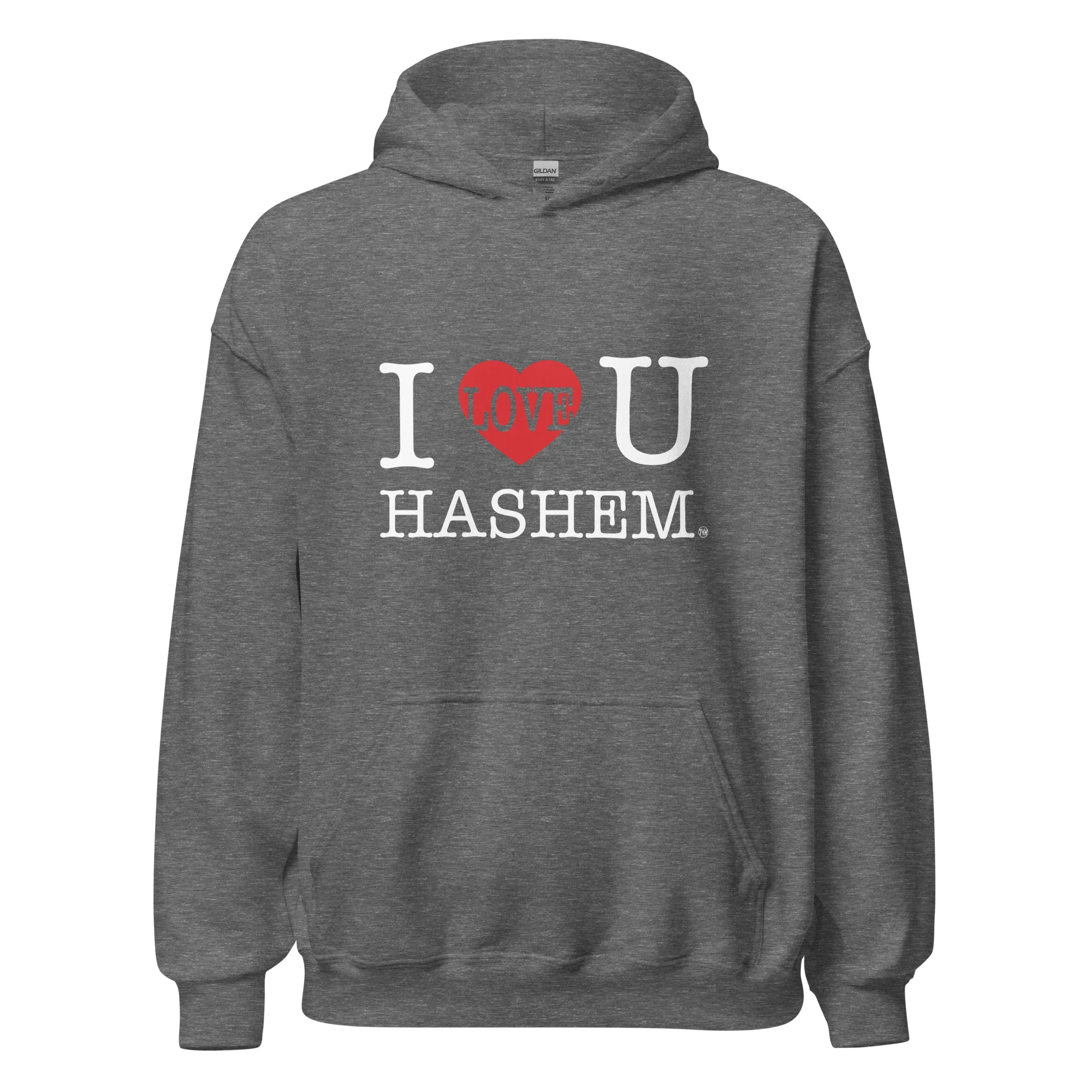I Love You Hashem Hoodie - Image 37