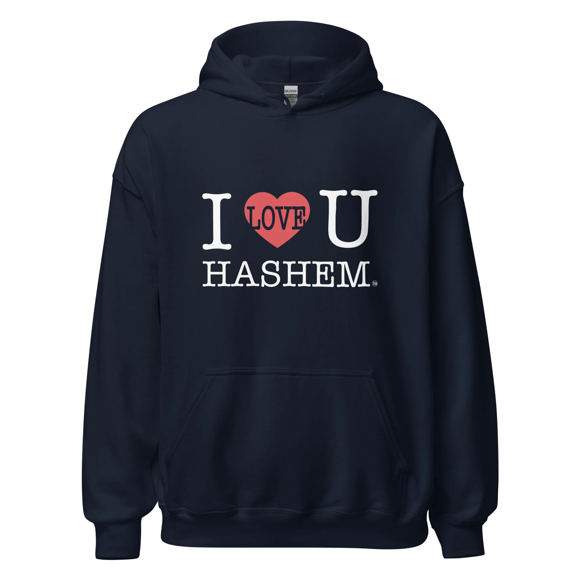 I Love You Hashem Hoodie - Image 5