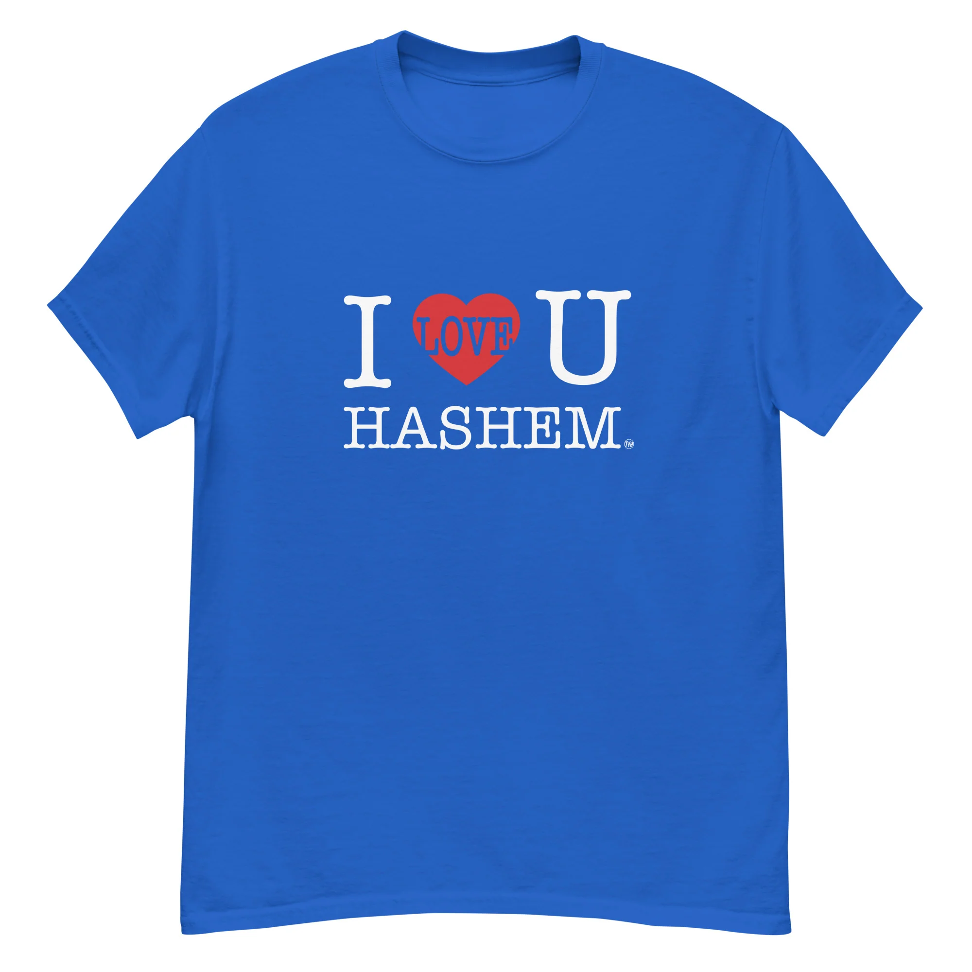 I Love You Hashem T-Shirt - Image 11