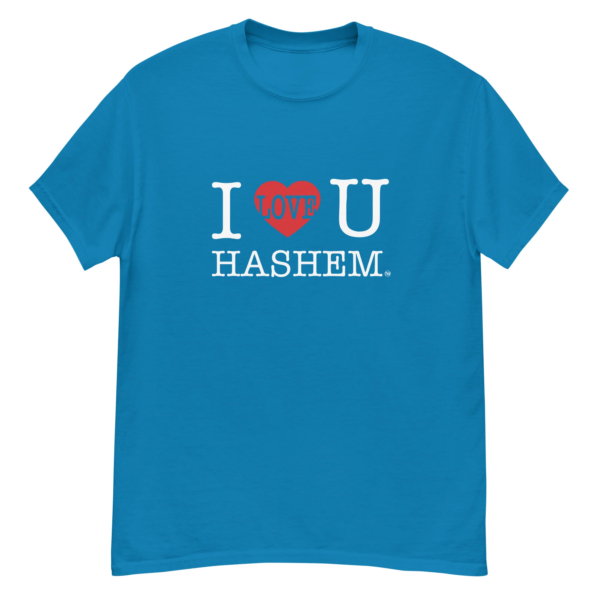 I Love You Hashem T-Shirt - Image 17