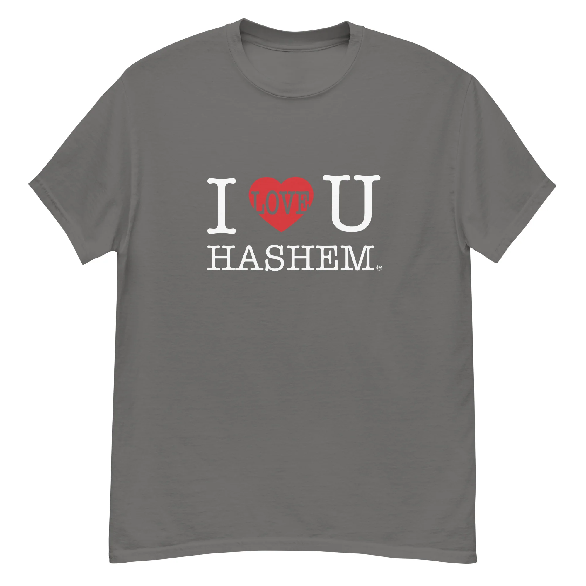 I Love You Hashem T-Shirt - Image 19