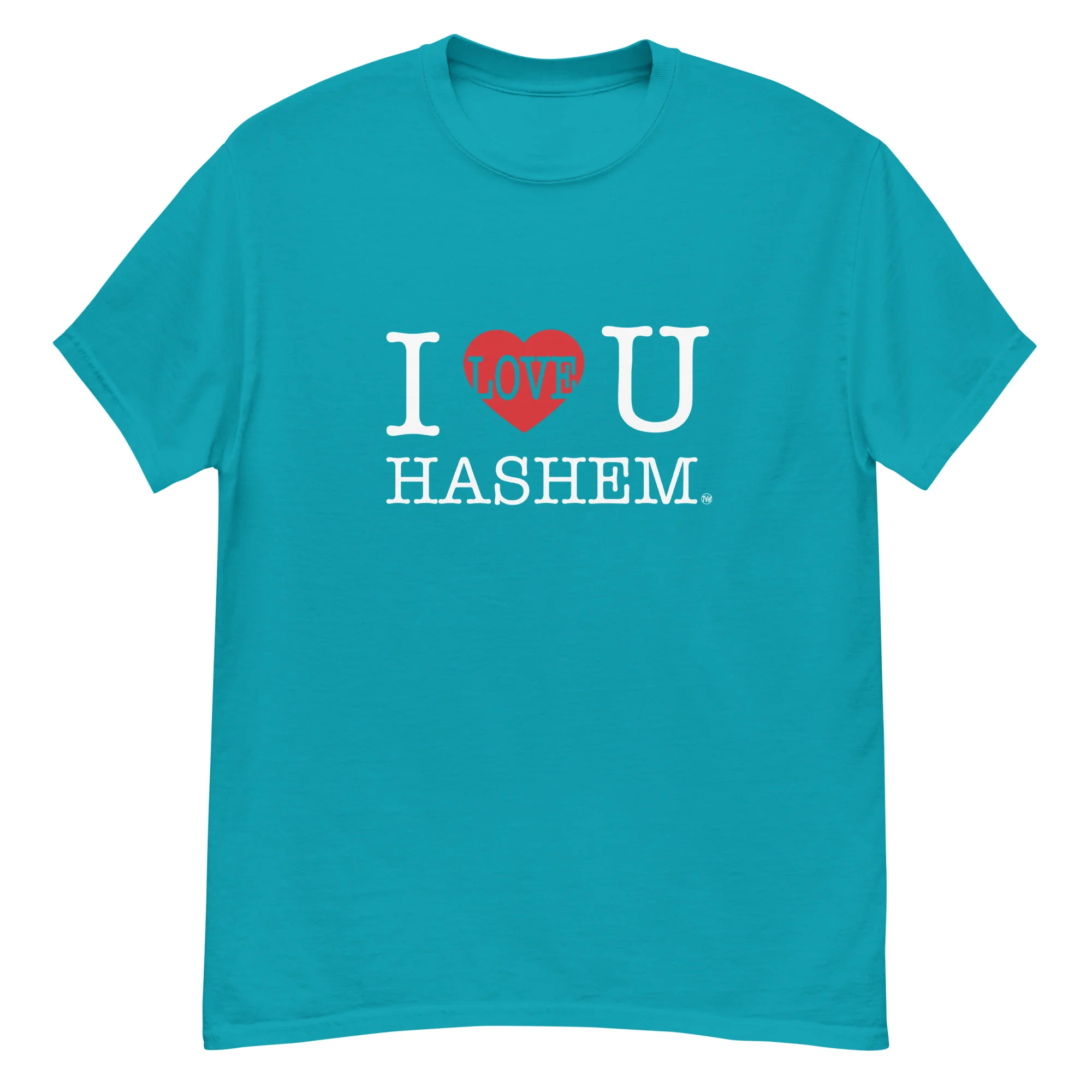 I Love You Hashem T-Shirt - Image 21