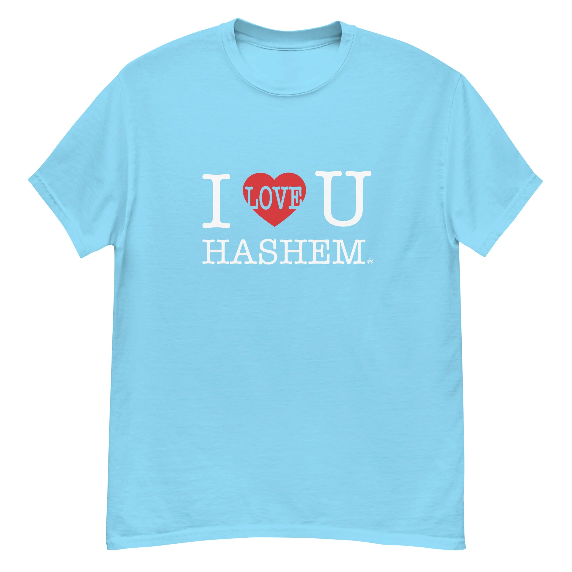 I Love You Hashem T-Shirt - Image 23