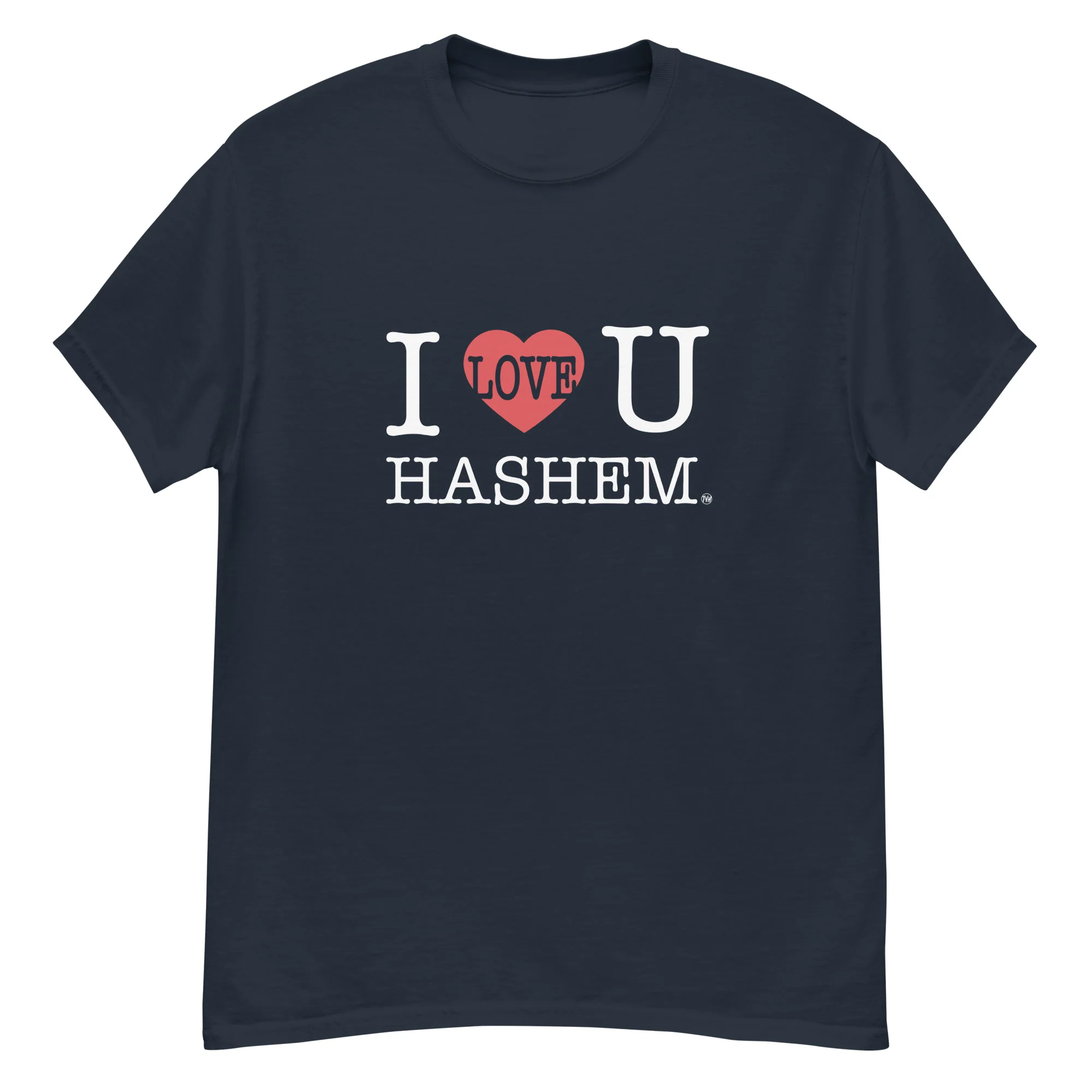 I Love You Hashem T-Shirt - Image 5