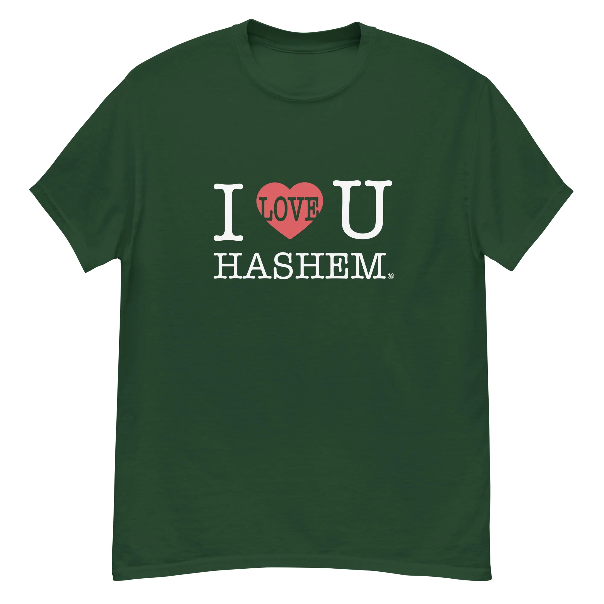 I Love You Hashem T-Shirt - Image 7