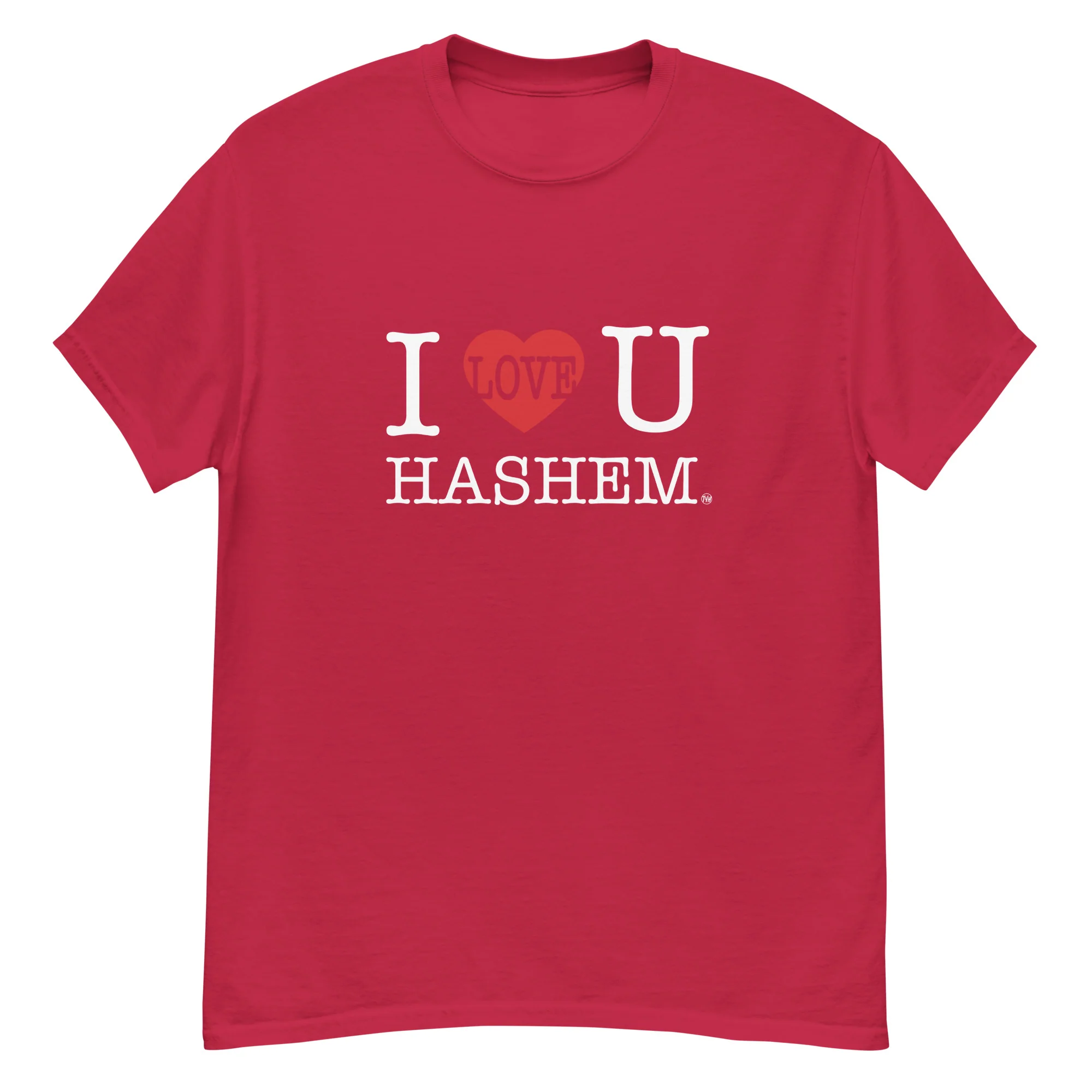 I Love You Hashem T-Shirt - Image 9