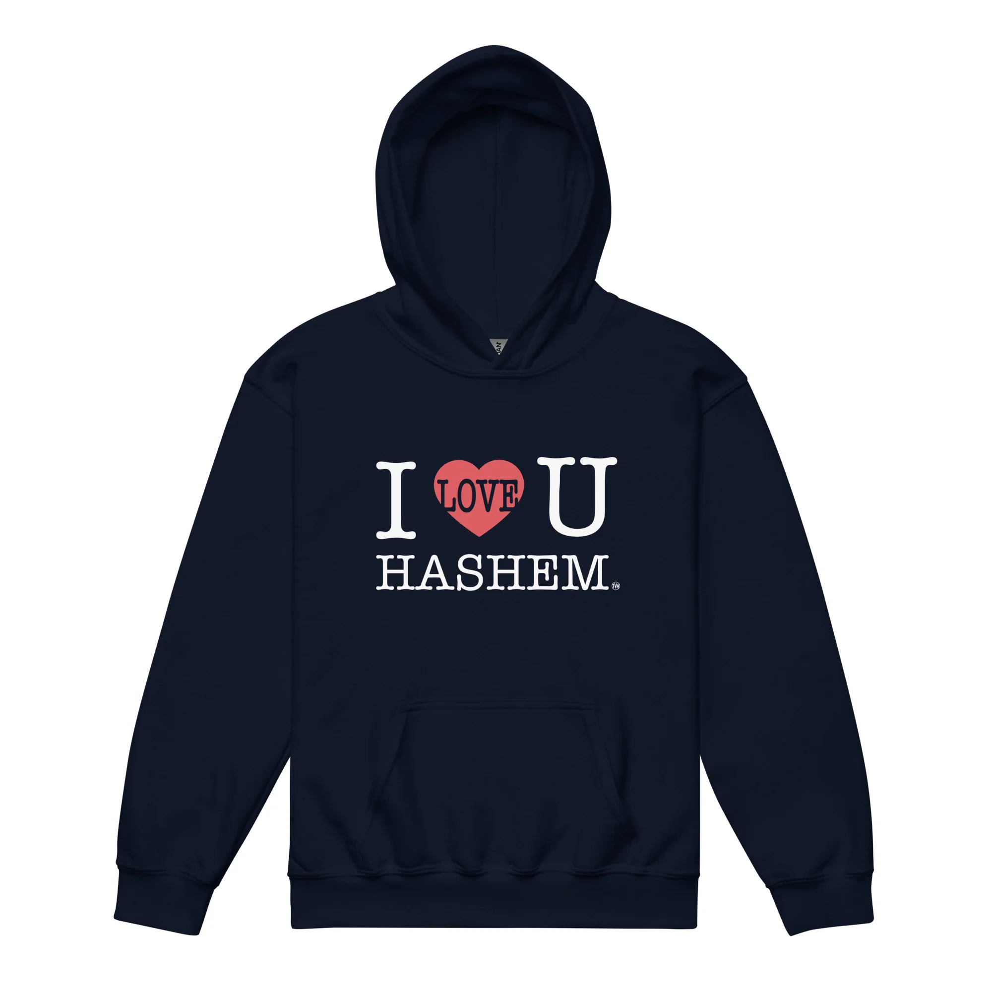I Love You Hashem Youth Hoodie - Image 3