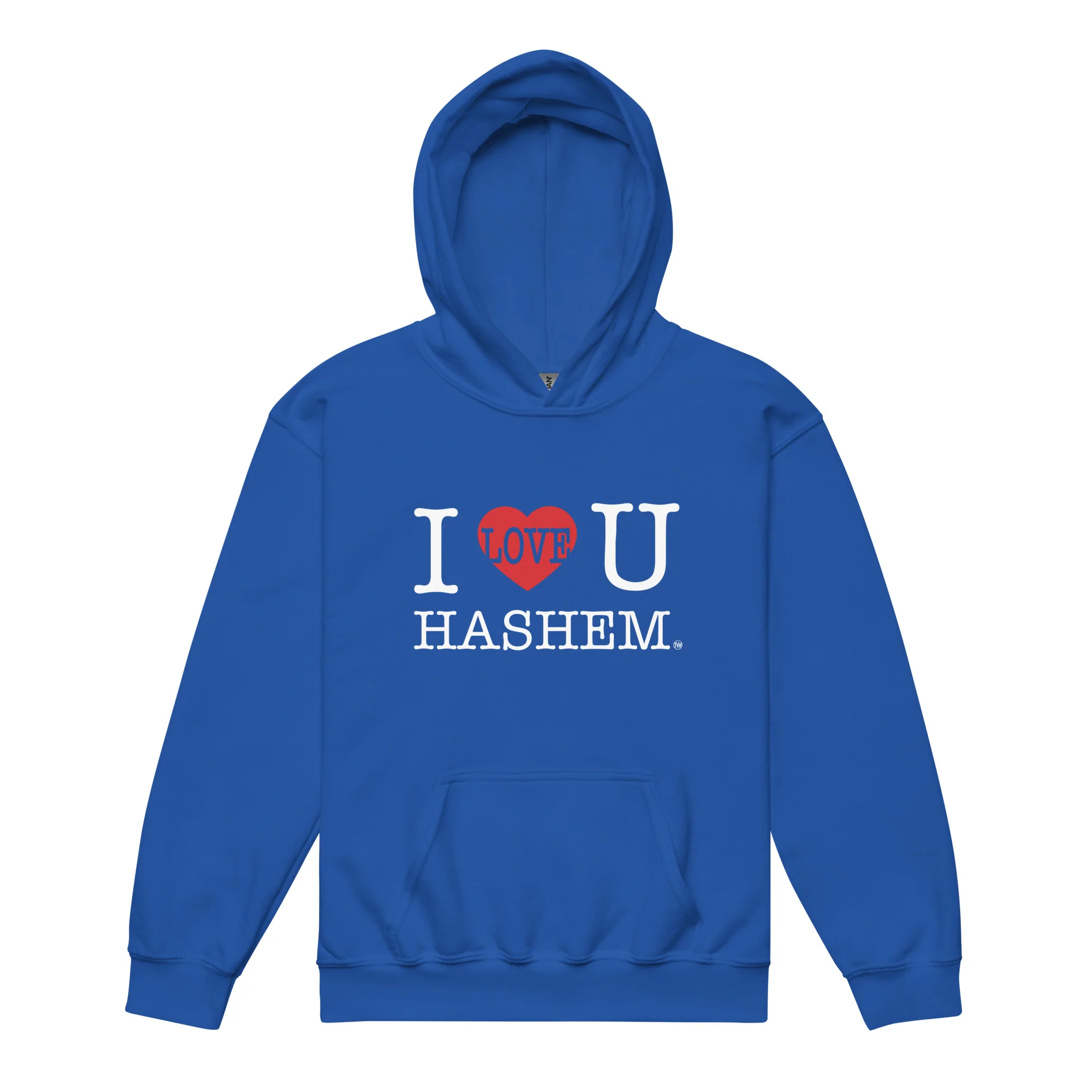 I Love You Hashem Youth Hoodie - Image 7