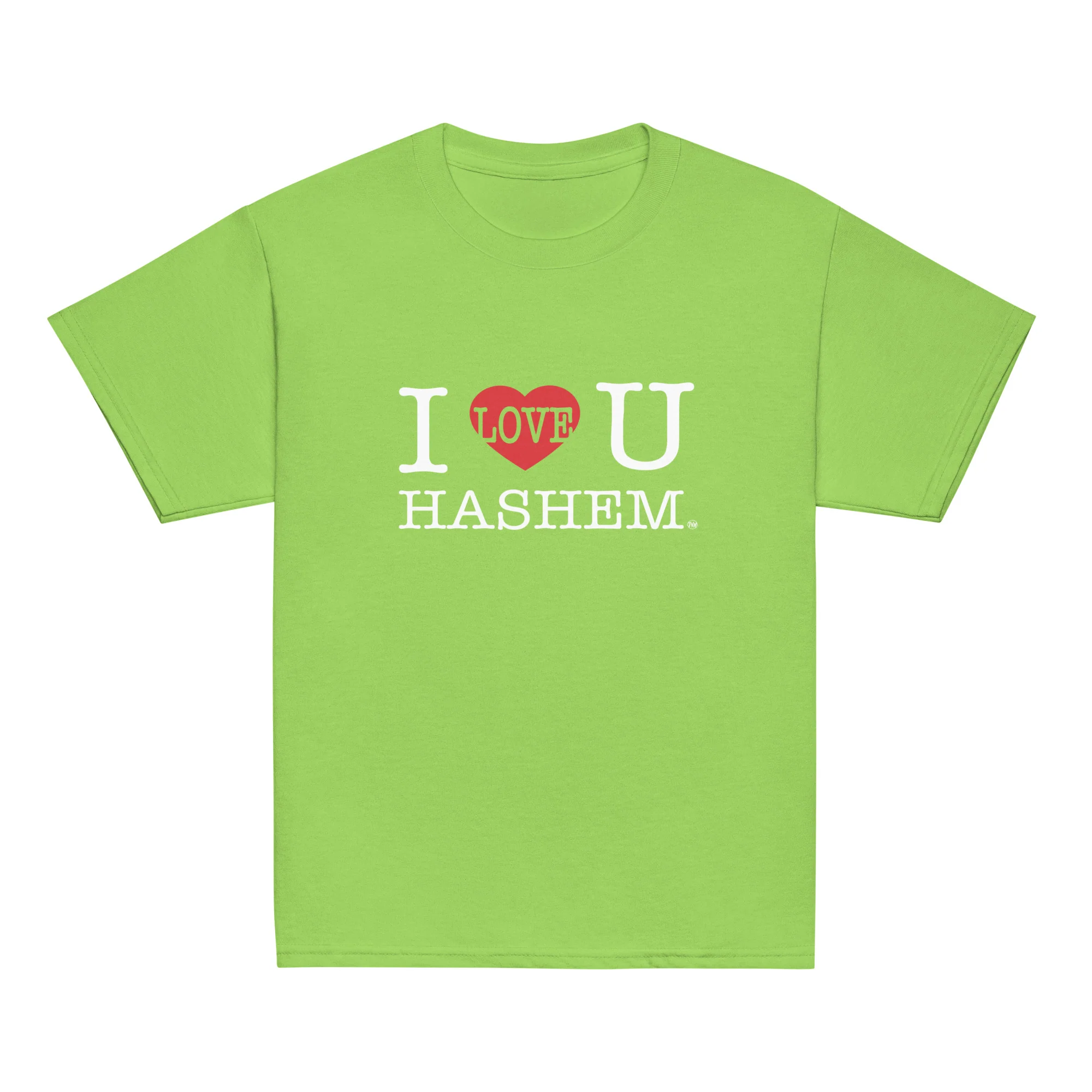 I Love You Hashem Youth T-Shirt - Image 15