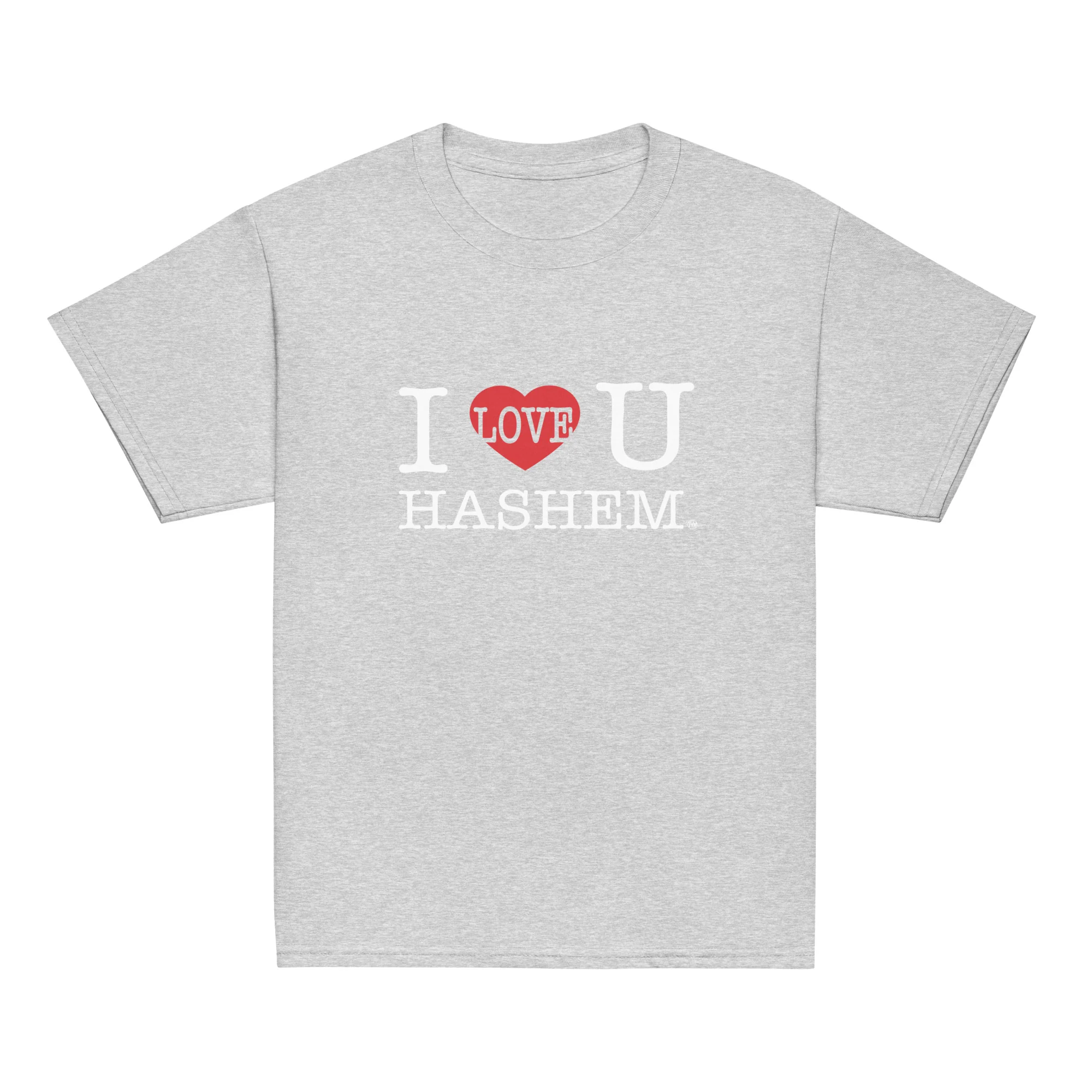 I Love You Hashem Youth T-Shirt - Image 17