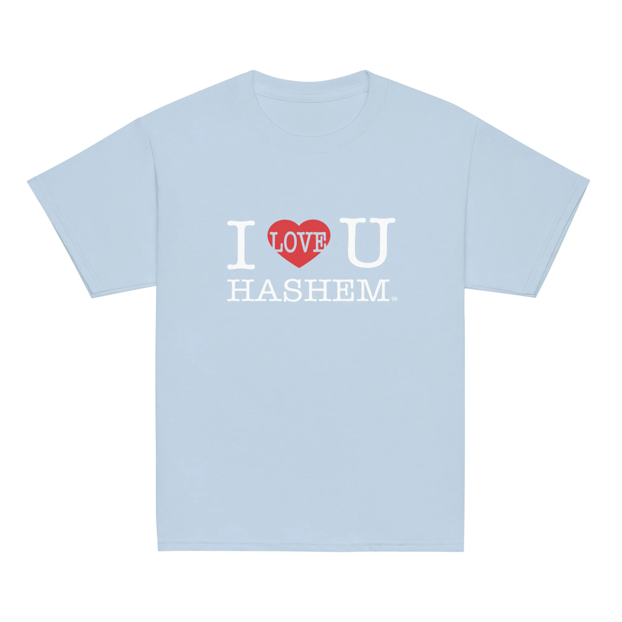 I Love You Hashem Youth T-Shirt - Image 19