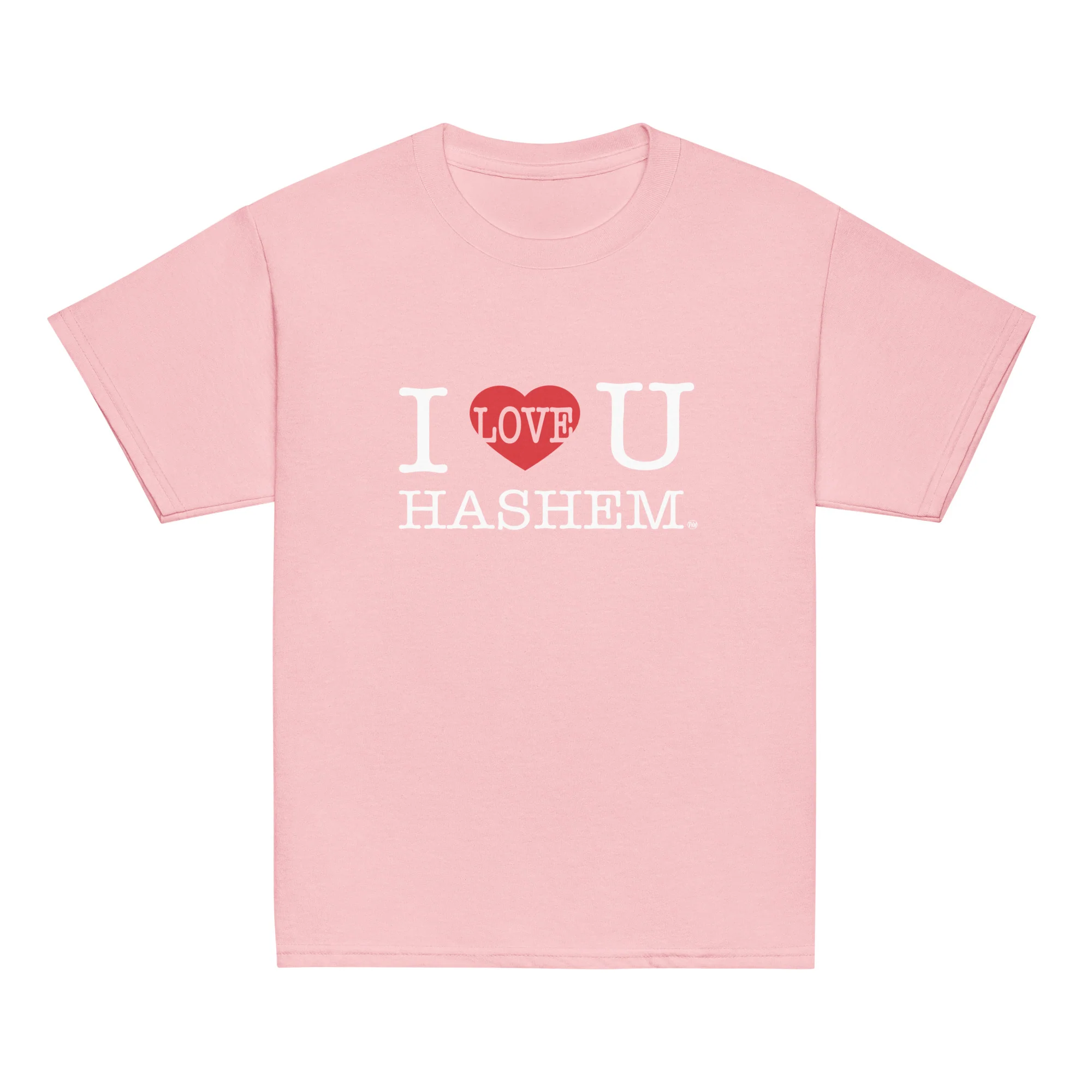 I Love You Hashem Youth T-Shirt - Image 21