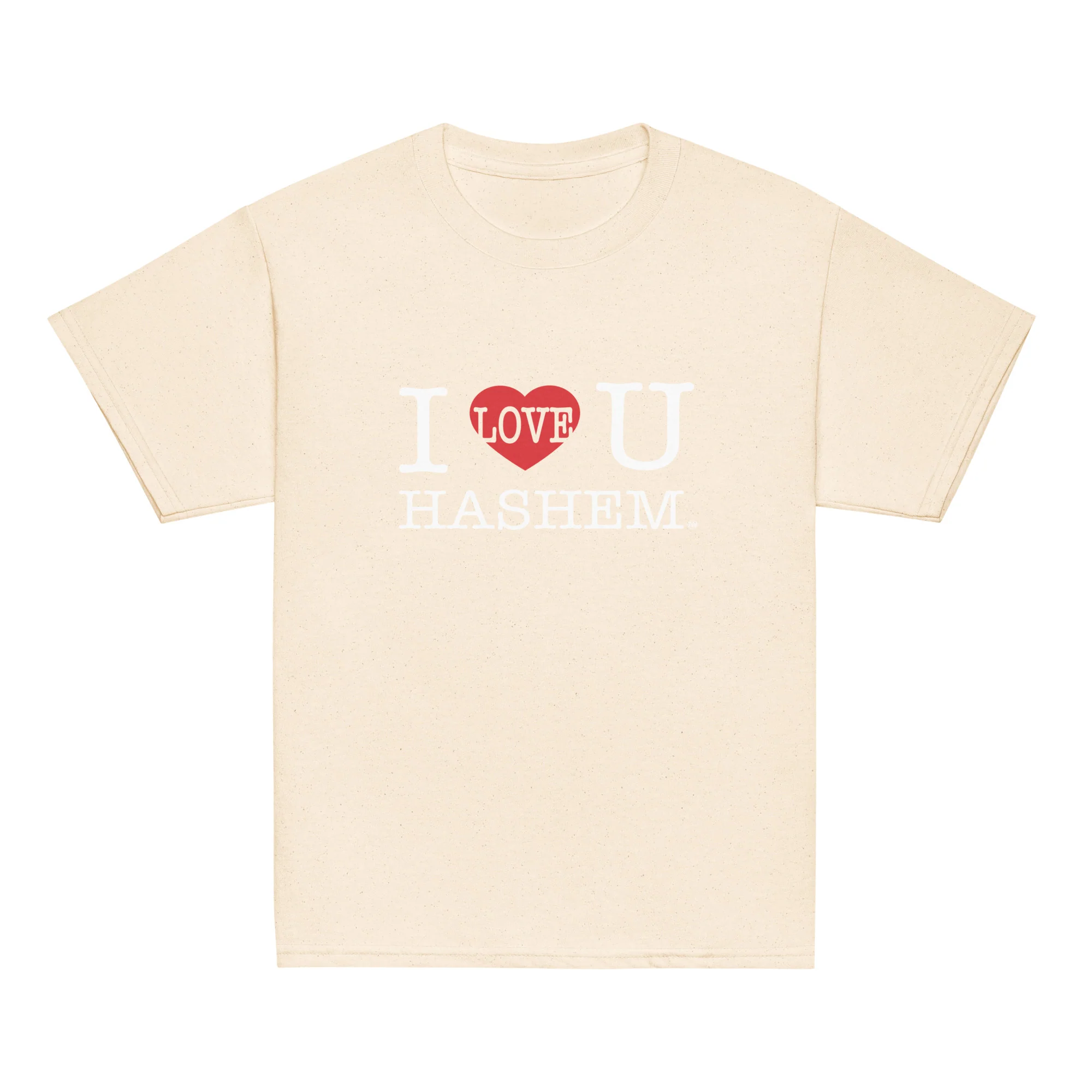 I Love You Hashem Youth T-Shirt - Image 23