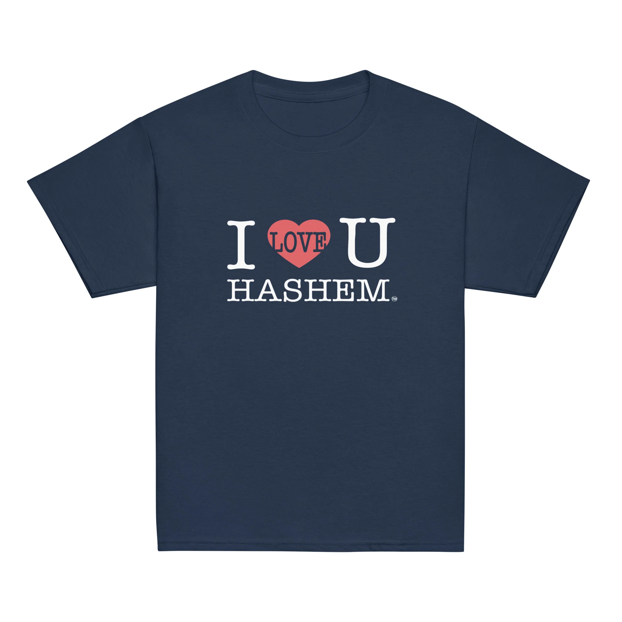 I Love You Hashem Youth T-Shirt - Image 3