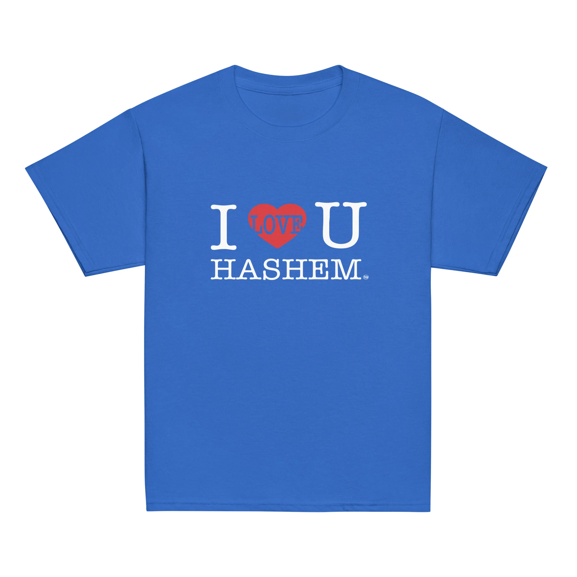 I Love You Hashem Youth T-Shirt - Image 7
