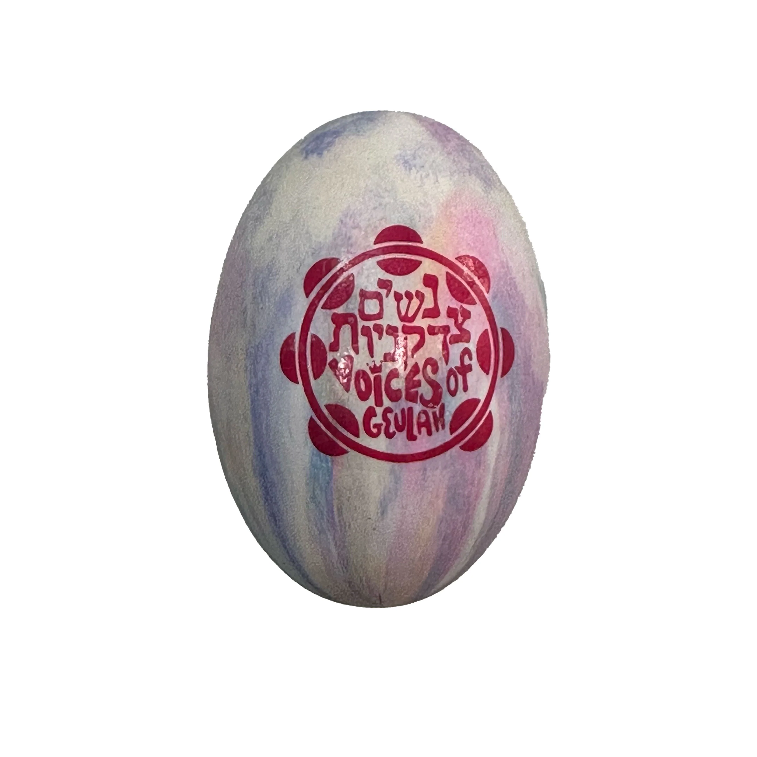 TYH Music Shaker - Image 4